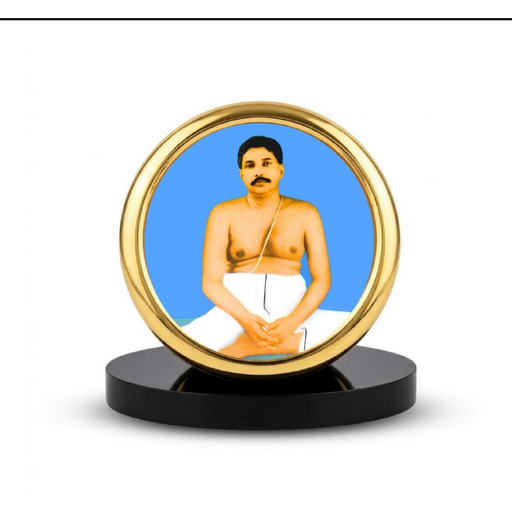 Anukul